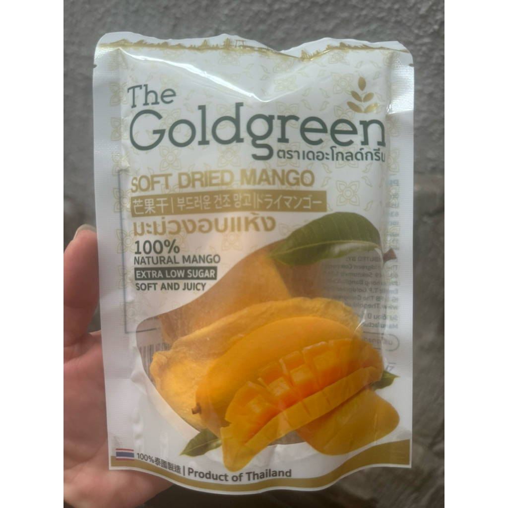 THE GOLD GREEN Soft dried mango thailand