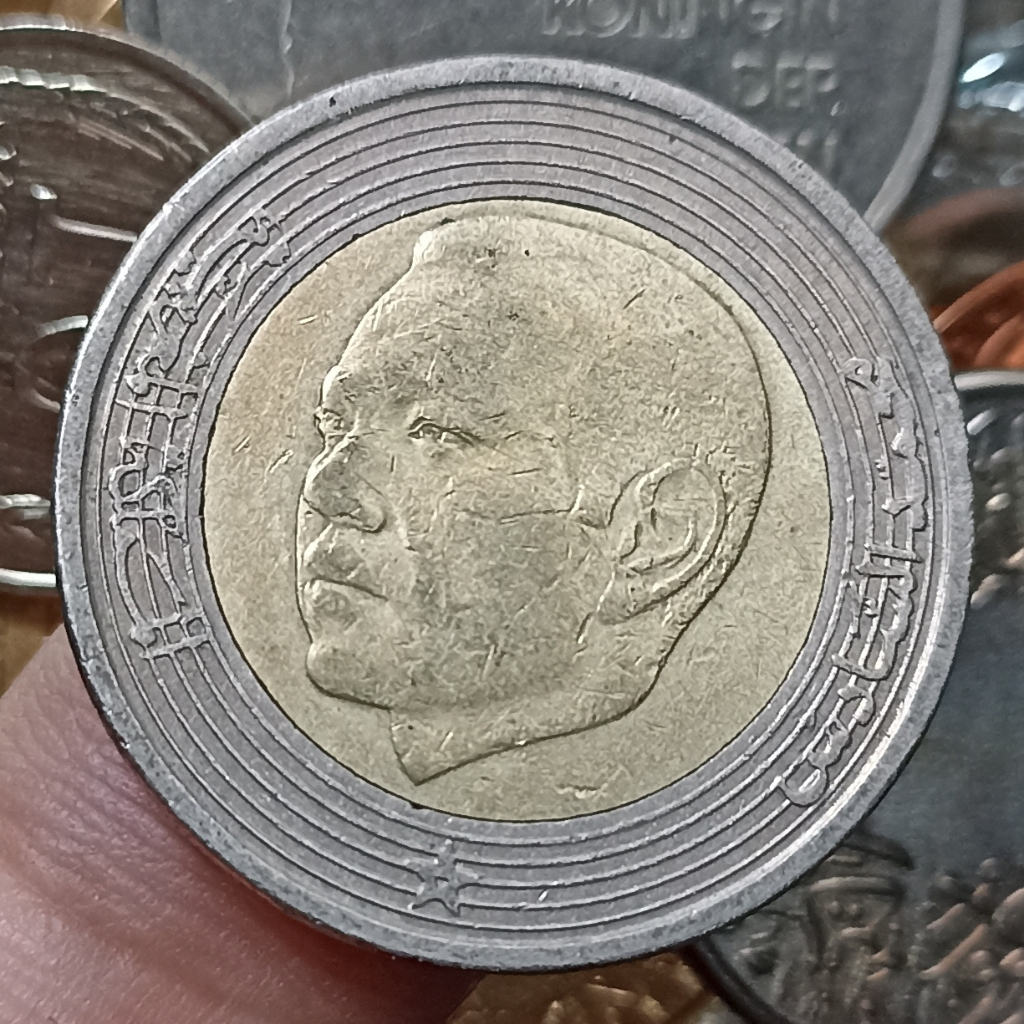 Koin Kuno Bimetal Morocco 5 Dirhams - Mohammed VI