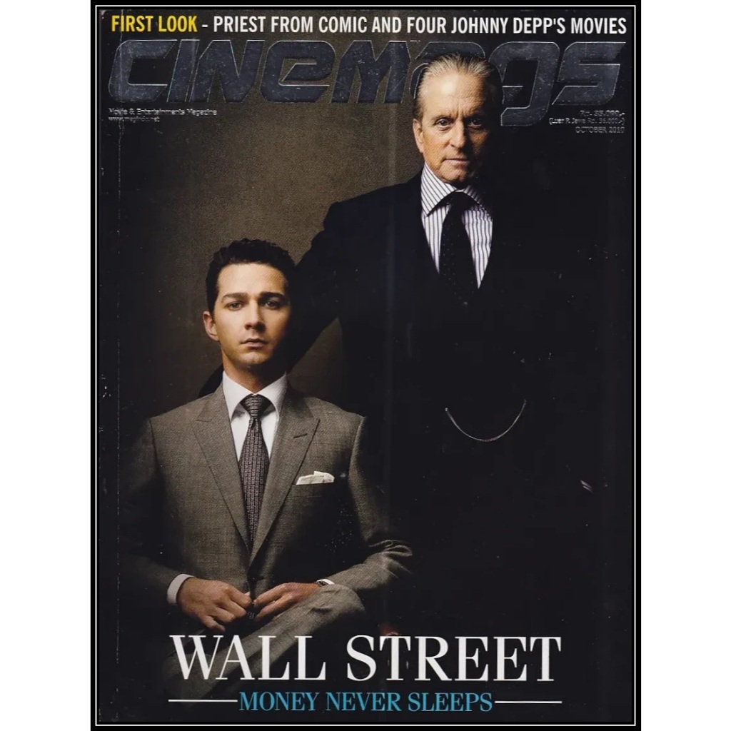 Majalah Preloved - Majalah Cinemags Edisi October 2010 Wall Street - Lengkap Poster Wall-Legend of G