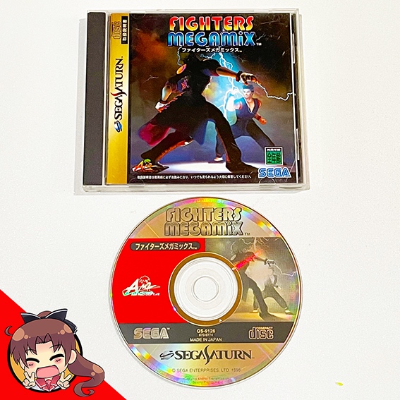 Fighters Megamix (Sega Saturn)