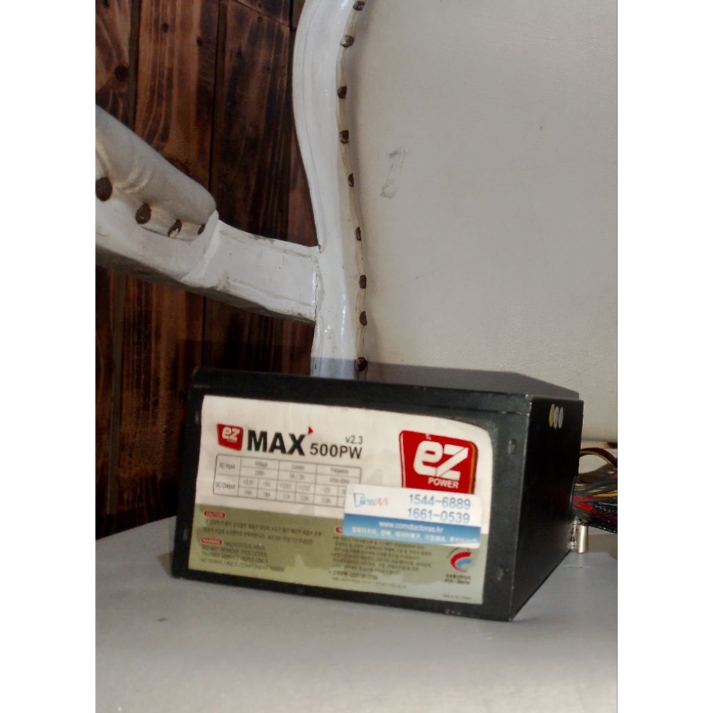 PSU EZ MAX POWER RUSAK RINGAN