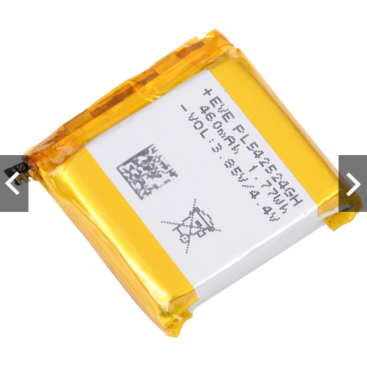 Batre Batrei Batrai Amazfit GTR 2 / A1951 / 1952 / 460mAh / PL542524GH