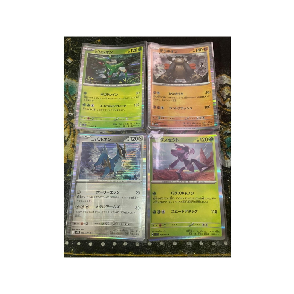 Set Kartu Pokemon Coballion, Virizion, Terrakion, Genesect Japan