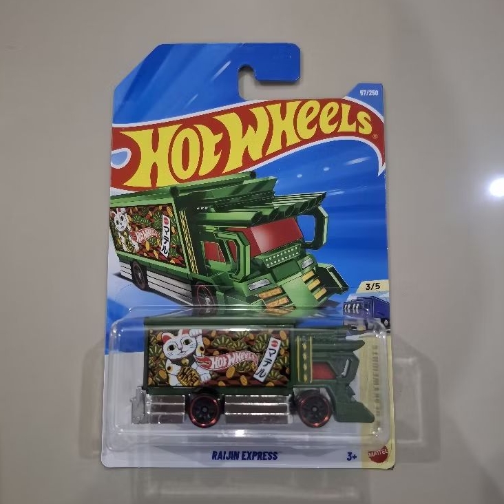 Hot Wheels Raijin Express