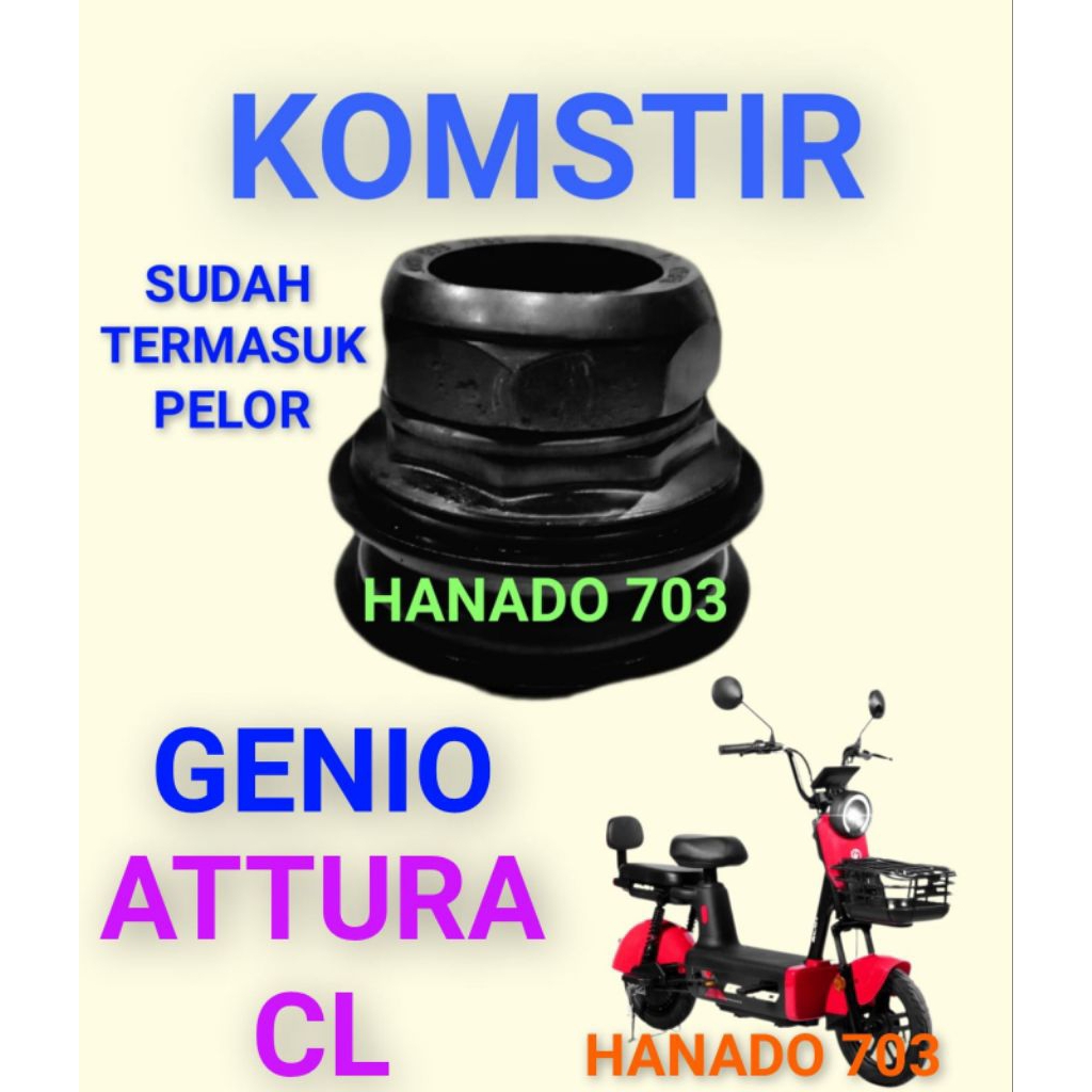 komstir sepeda listrik genio attura CL kones headset komfork sepeda listrik genio attura cl