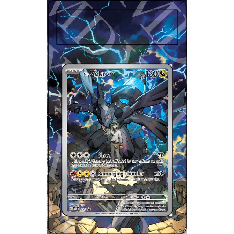 N's Zekrom #31 Pokemon Promo (Extended Art)