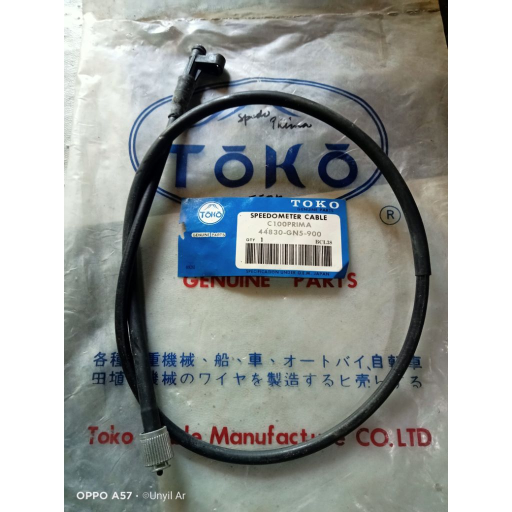 Kabel Speedometer Tali Speedometer Honda Prima