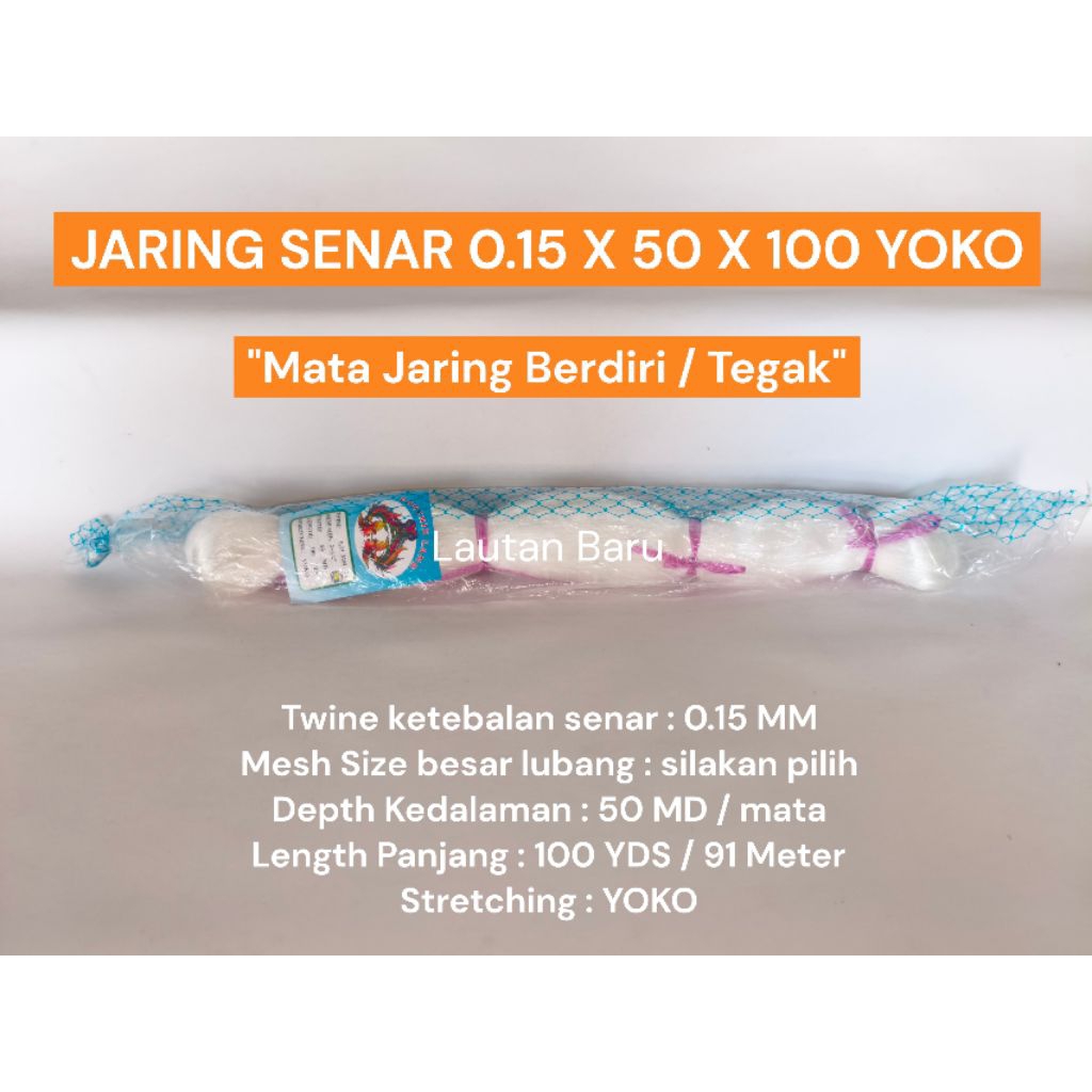 JARING SENAR 0.15 - 50x100 YOKO JARING BURUNG SAWAH IKAN
