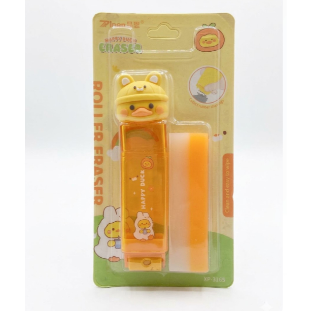PENGHAPUS ERASER ALAT TULIS ATK 3D BENTUK KEPALA BEBEK LUCU MURAH PREMIUM BAGUS