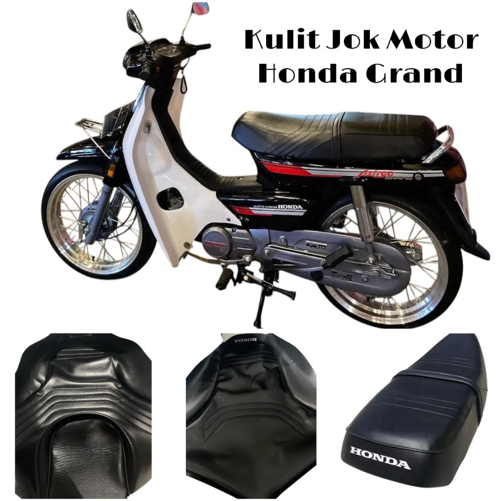 Kulit Jok Motor/ Sarung Jok Motor Astrea Grand 91/96 model original