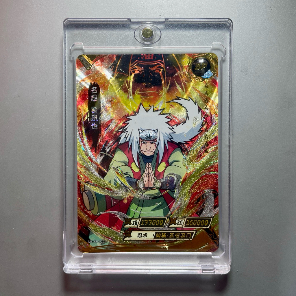 Kartu Naruto Kayou - BP Jiraiya