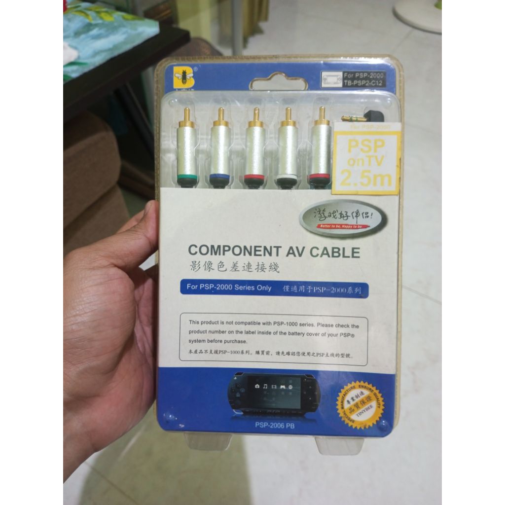 Kabel COMPONENT AV CABLE PSP-2000