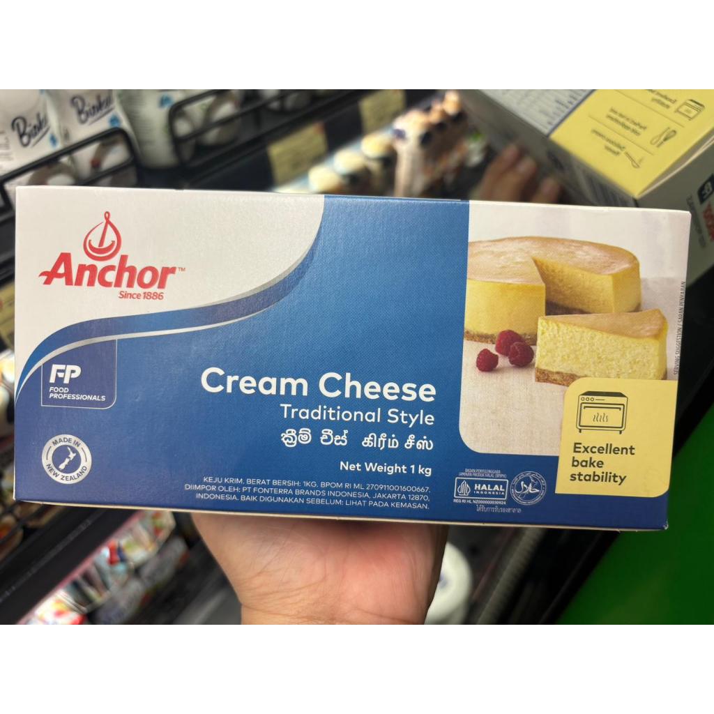 Anchor Cream Cheese 1kg | Cream Cheese 1kg