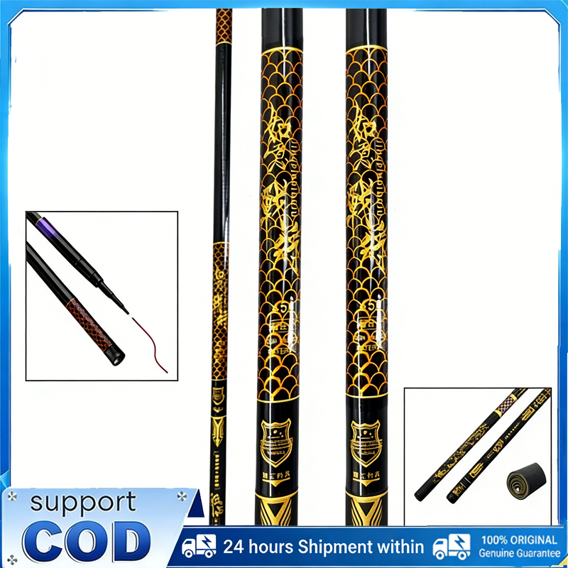 Joran Tegek Batik 270-720 Carbon Medium hard
