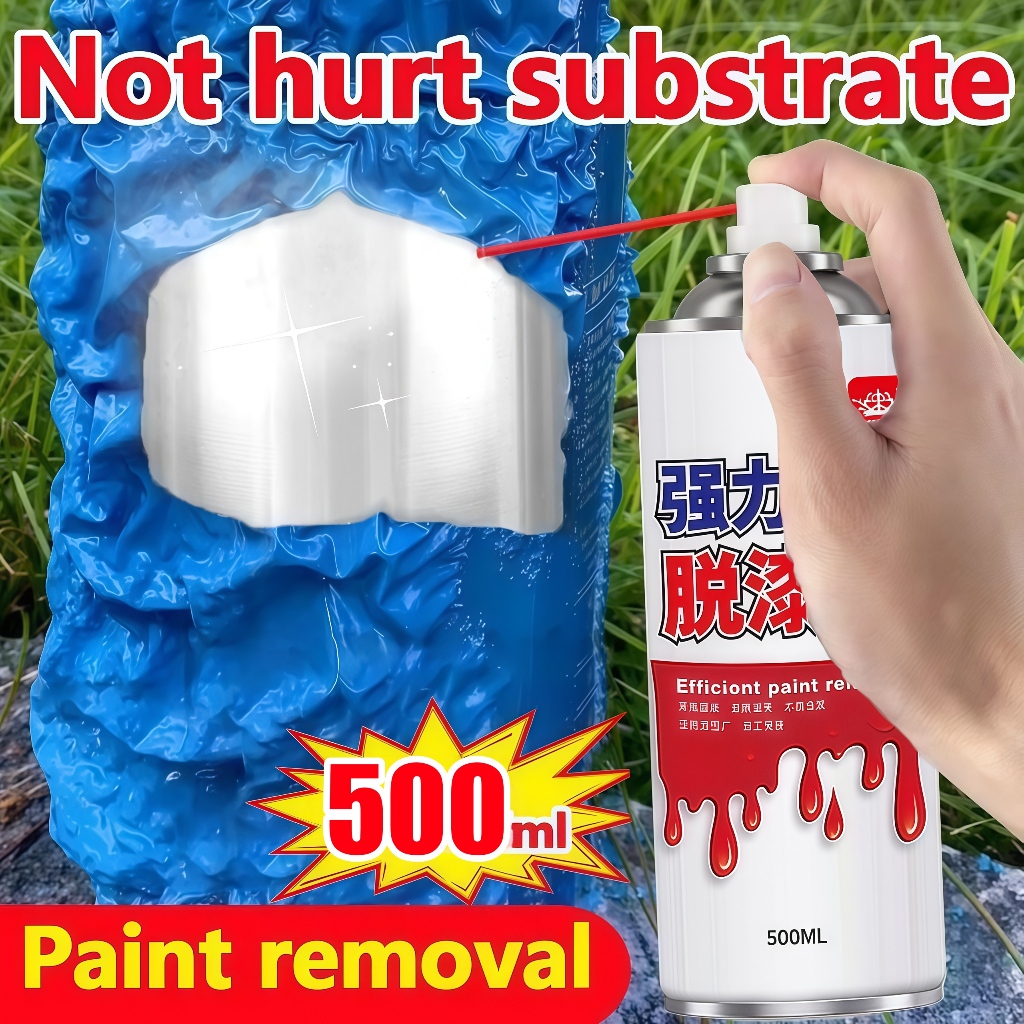 Penghapus cat 450ml PERONTOK CAT MINYAK remover cat cat minyak remover cat velg soda api perontok