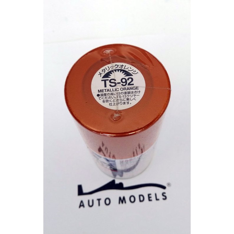 Tamiya TS-92 Metallic Orange