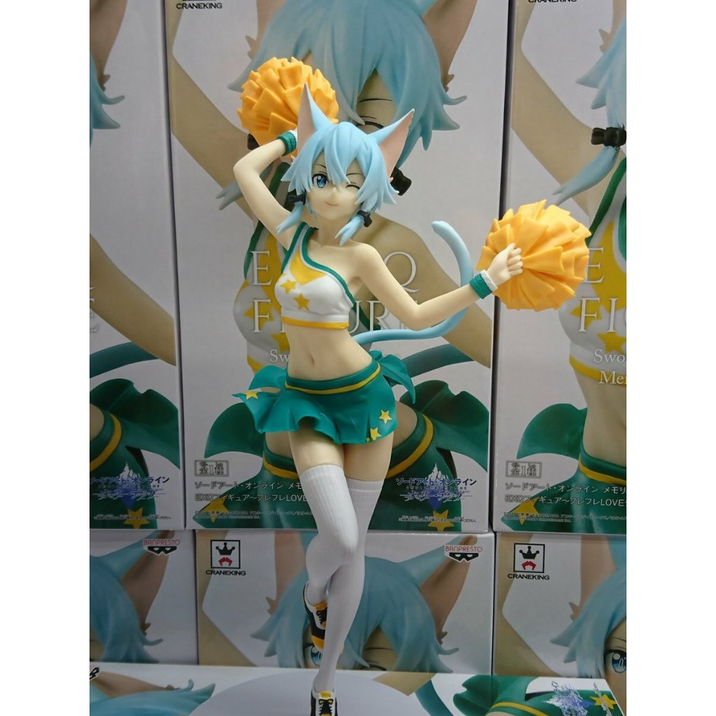 EXQ Figure Sinon : Hooray Love Cheers Ver.- Sword Art Online