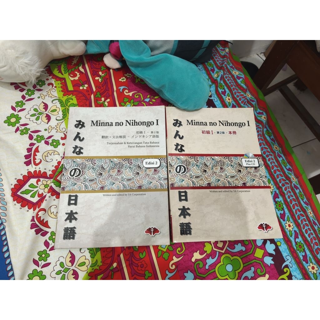 buku minna no nihongo 1 N5 set NEW original