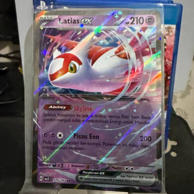 Latias Ex RR Mega impian