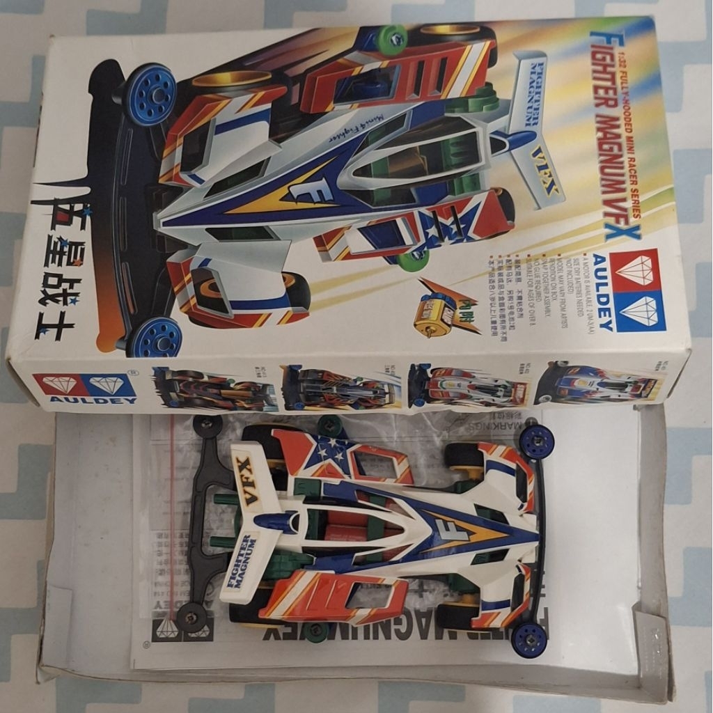 Tamiya Cross spear 02 + spare part VZ dan magnum vfx Auldey