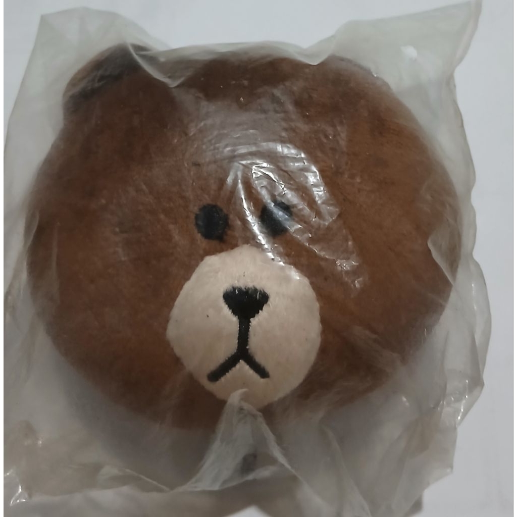 Gantungan Kunci Brown Line Friends Original Termurah