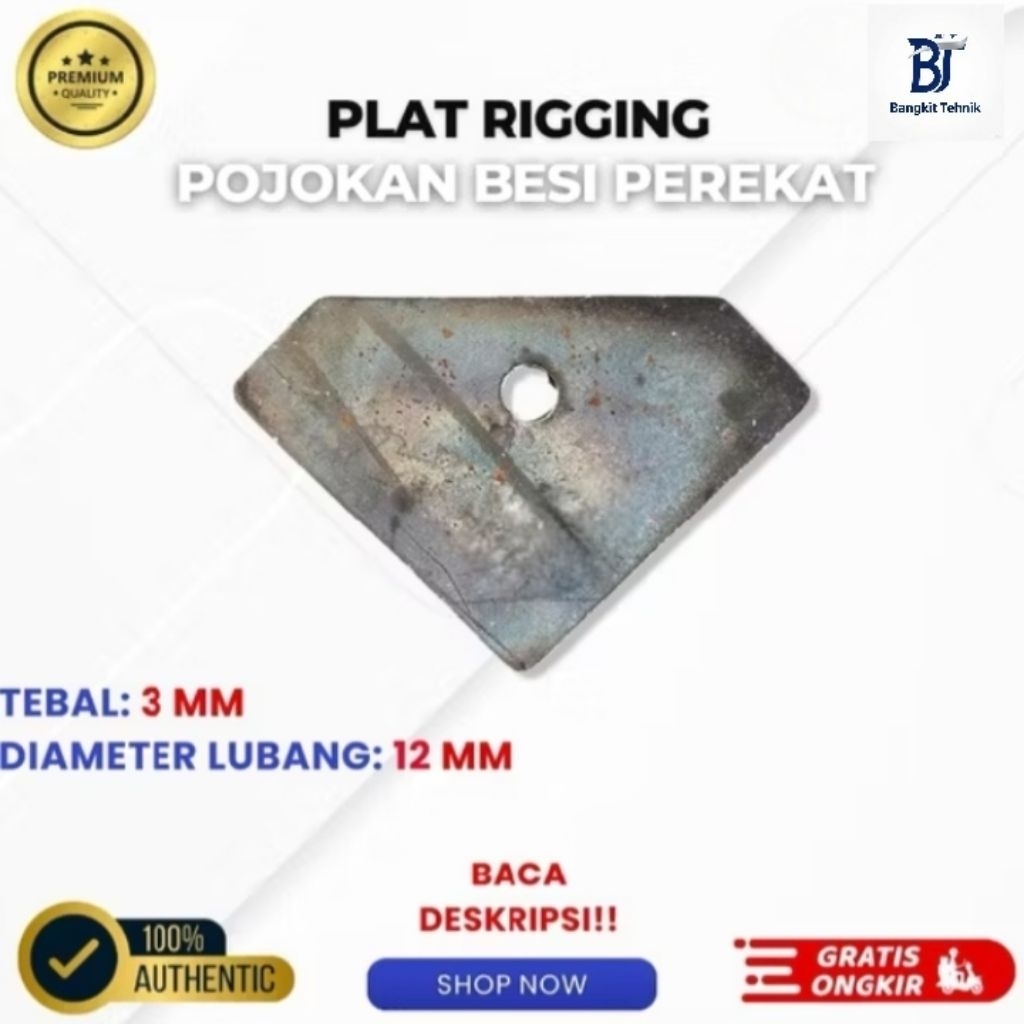 Plat Besi Rigging Pojokan Perekat Tebal 3 mm Lubang 12 mm