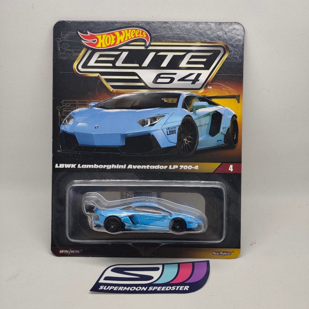 Hot Wheels Elite 64 Lamborghini Aventador LBWK
