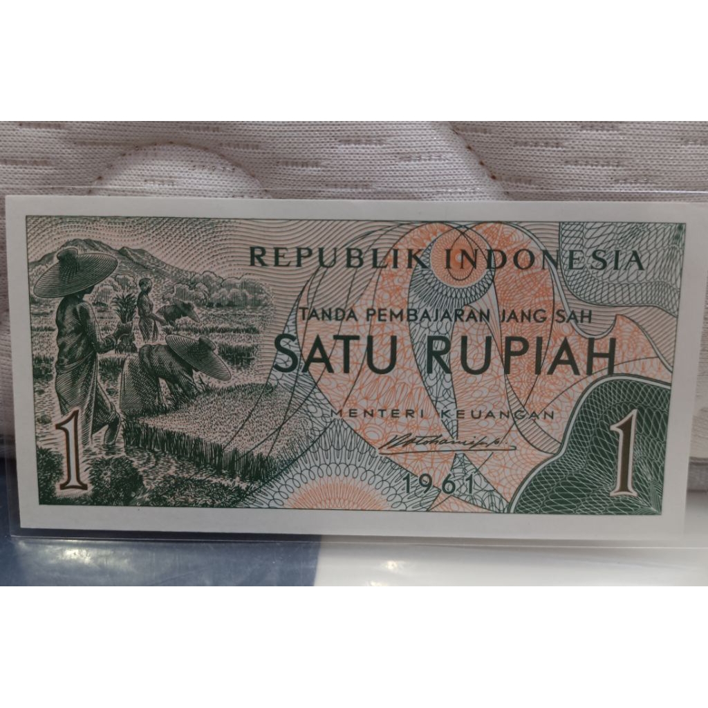 Uang kuno 1 Rupiah seri petani tahun 1961