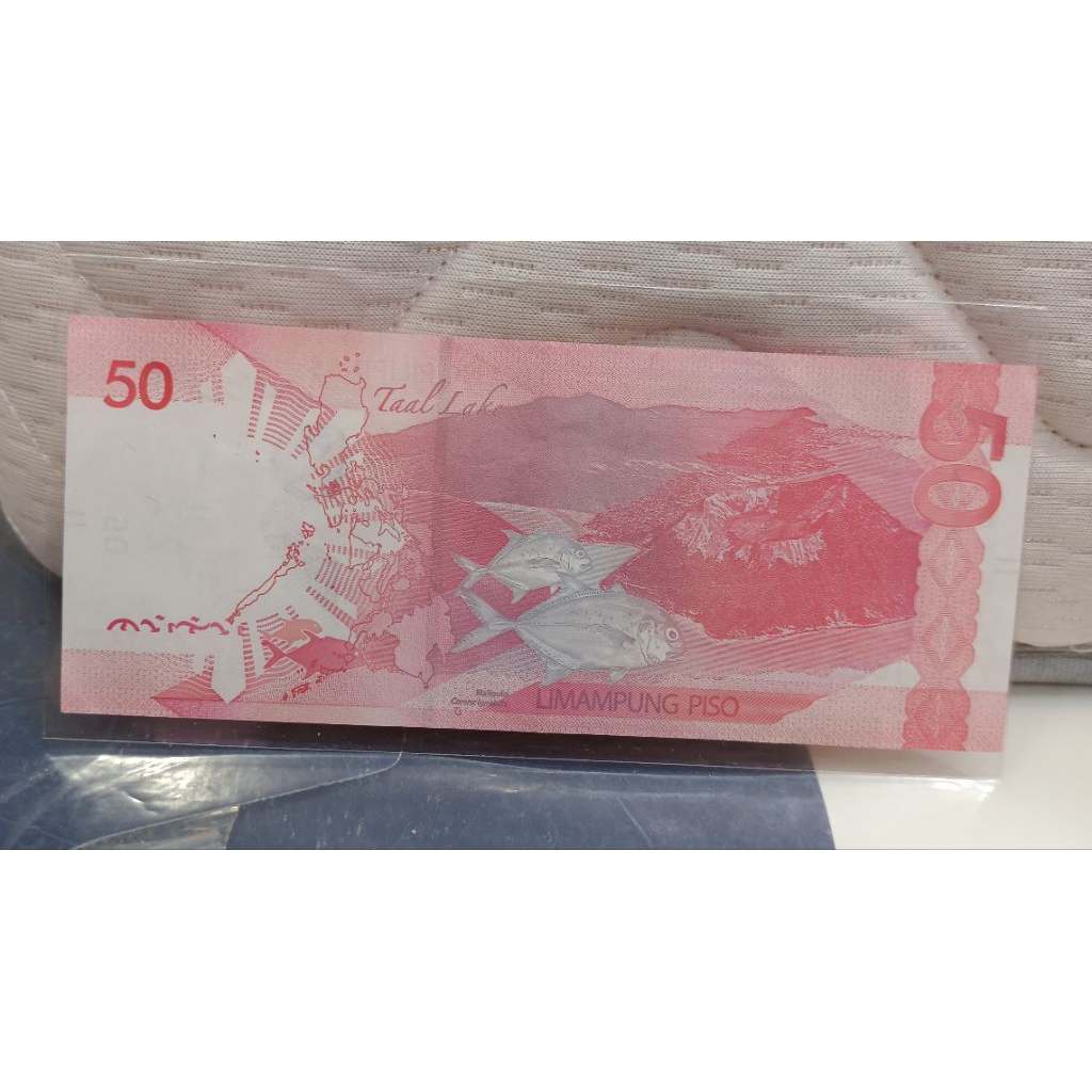 Uang Negara Filipina 50peso