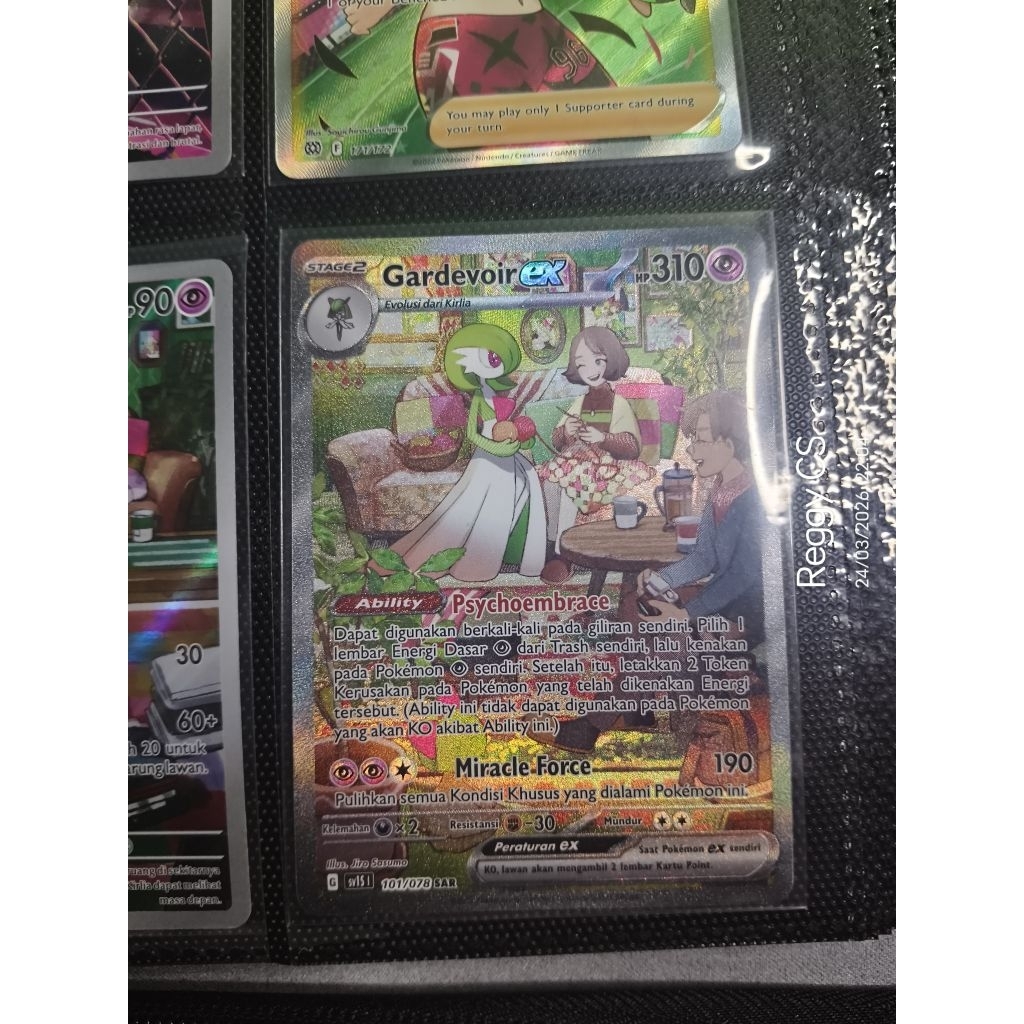 Gardevoir ex SAR POKEMON SET SCARLET EX