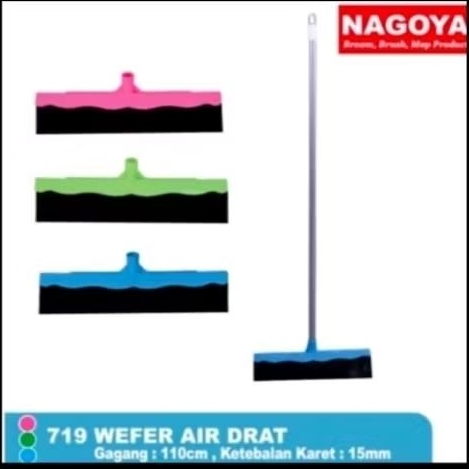 Wiper Lantai Nagoya 719 / Pel Karet Nagoya