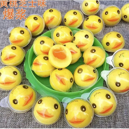 (COD) Trolli Gummy Halal 1 PCS / Planet Gummi Halal / viral tiktok