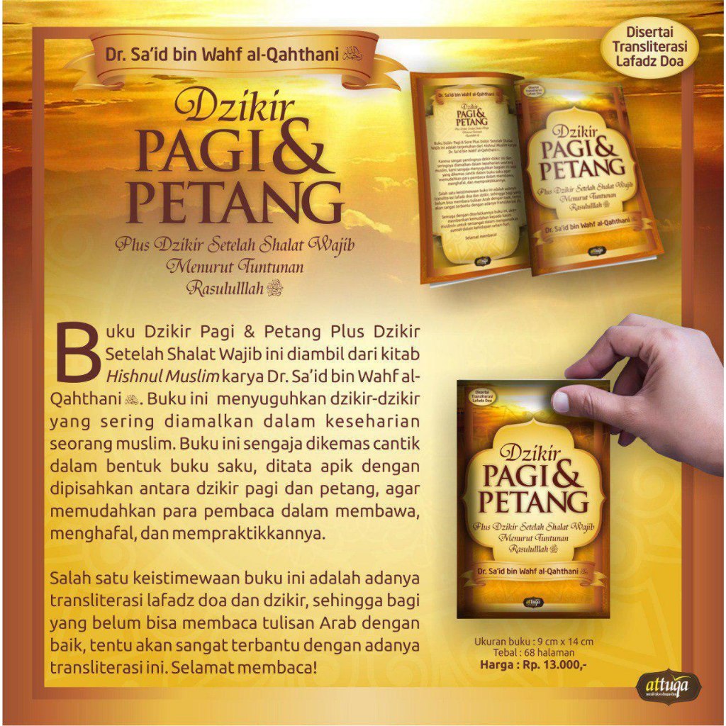 Dzikir Pagi Petang Plus Dzikir Setelah Sholat Wajib