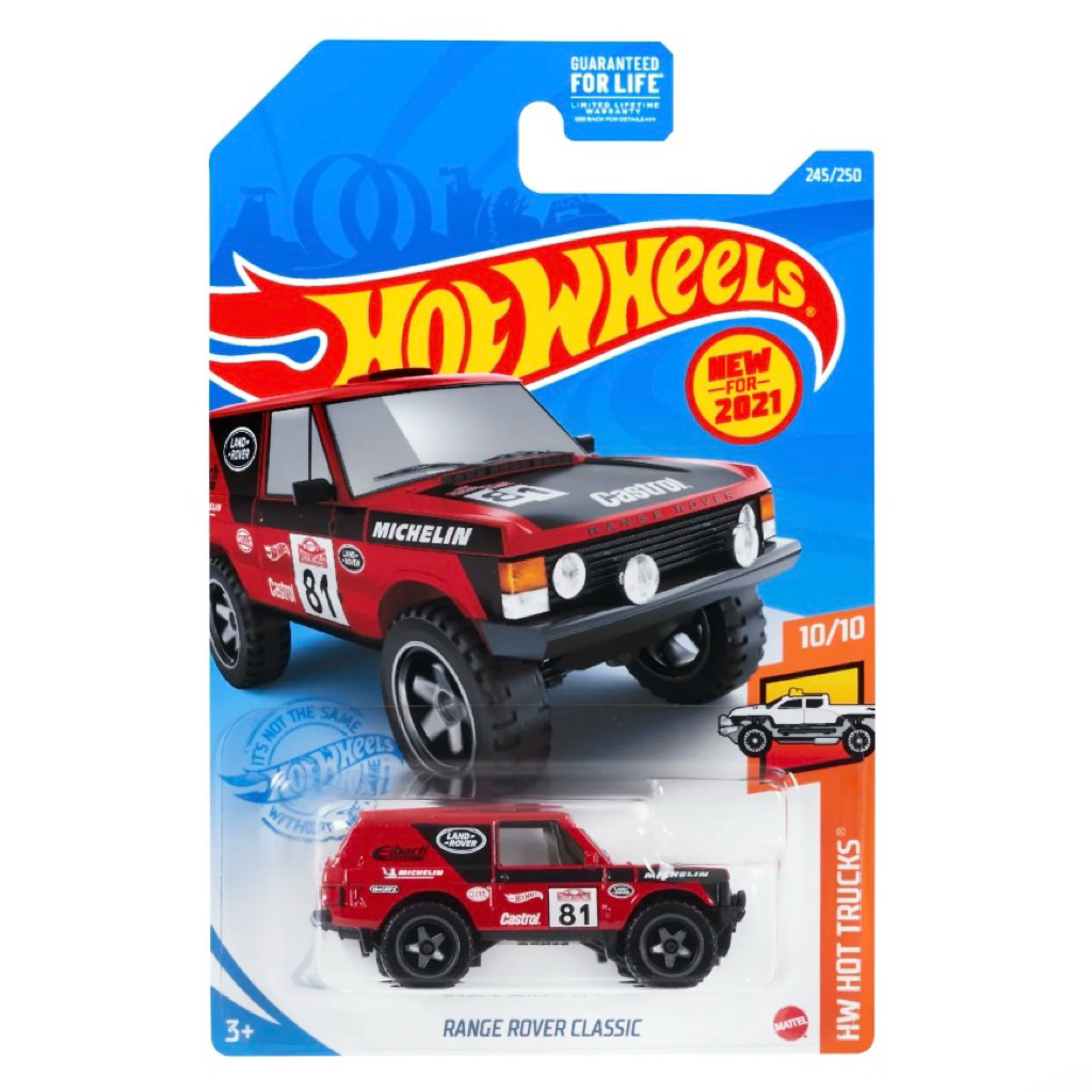 HOT WHEELS RANGE ROVER CLASSIC