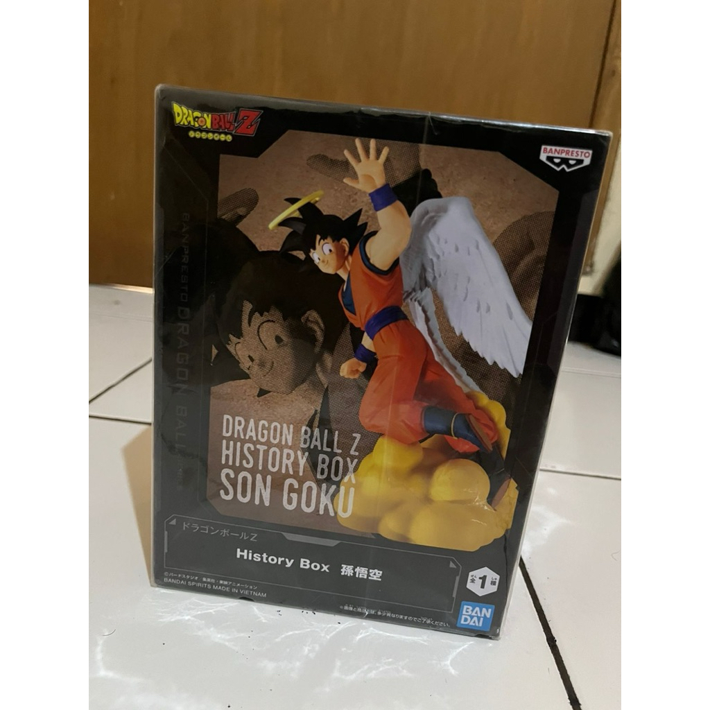 ActionFigureDragonBall