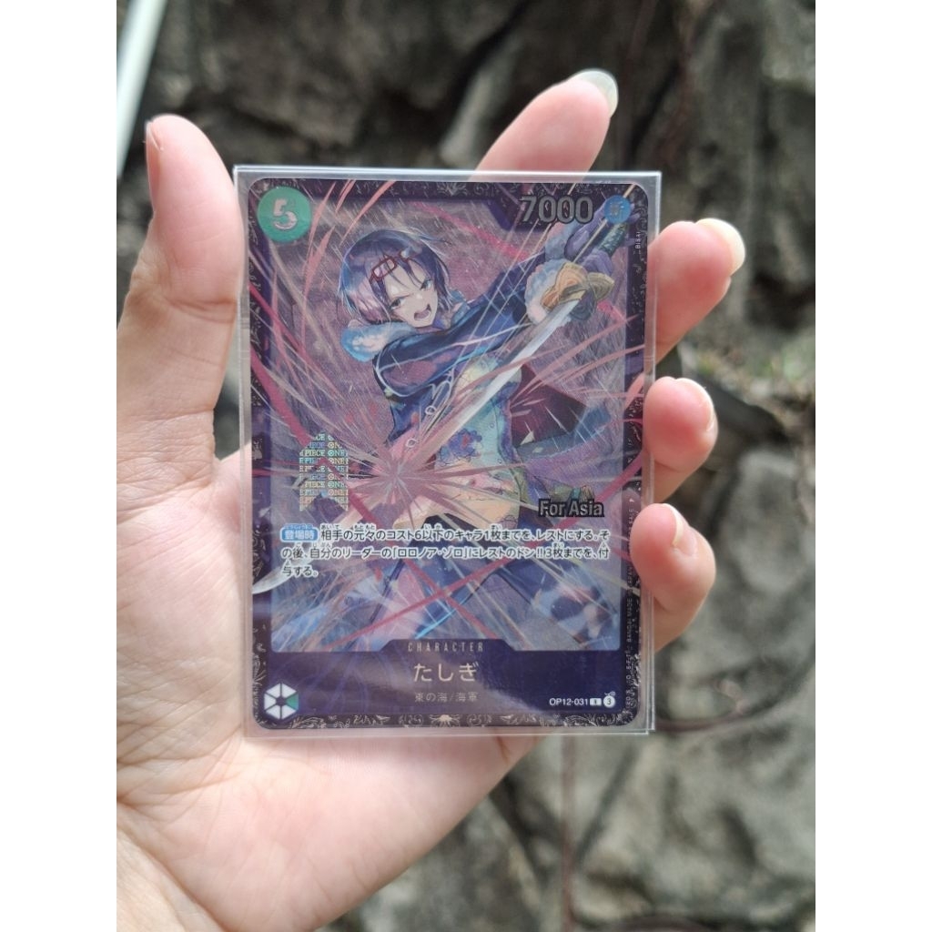 kartu one piece tashigi flagship op12-031
