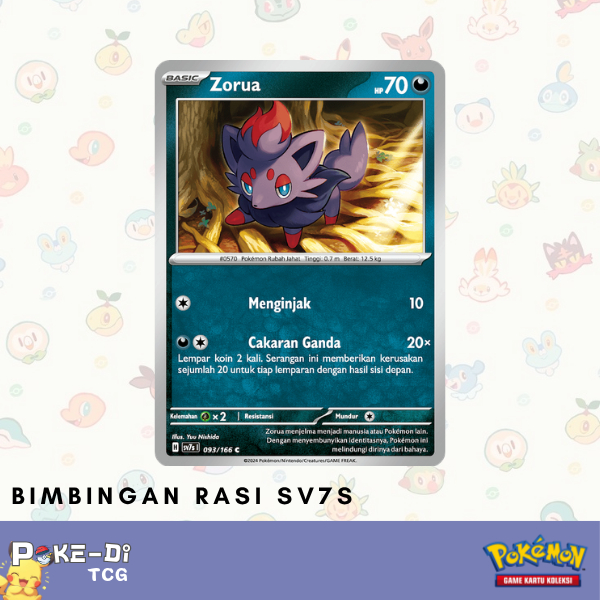 Zorua sv7s | 093/166 C - Pokemon TCG Indonesia