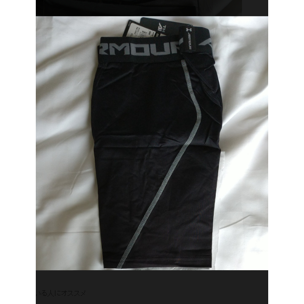 CELANA COMPRESSION Under Armour MEDIUM  MCM8482 UA Heat Gear Armour Stretch RUNNING TRAINING Shorts