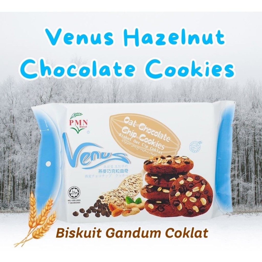 Biskuit Gandum Coklat Kue Wafer Murah Grosir Snack Vegetarian Import  Malaysia - Venus PMN Biscuit