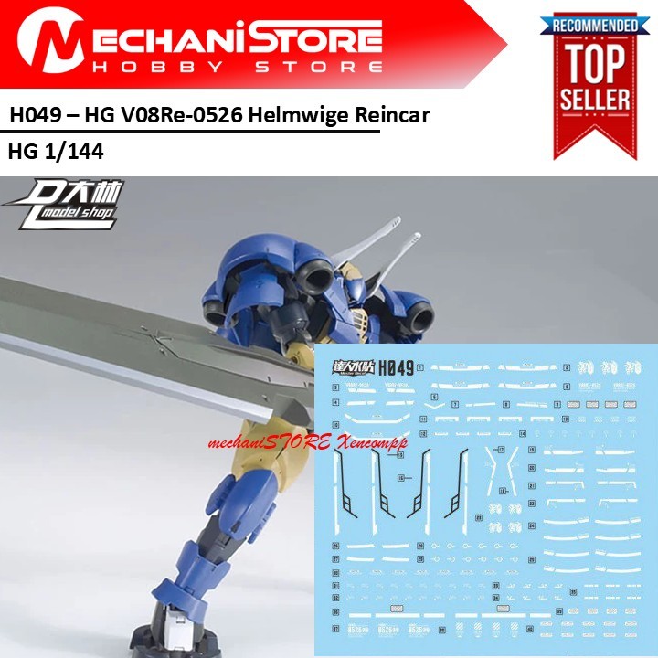 Water Decal H049 - HG Helmwige Reincar by DL MODEL