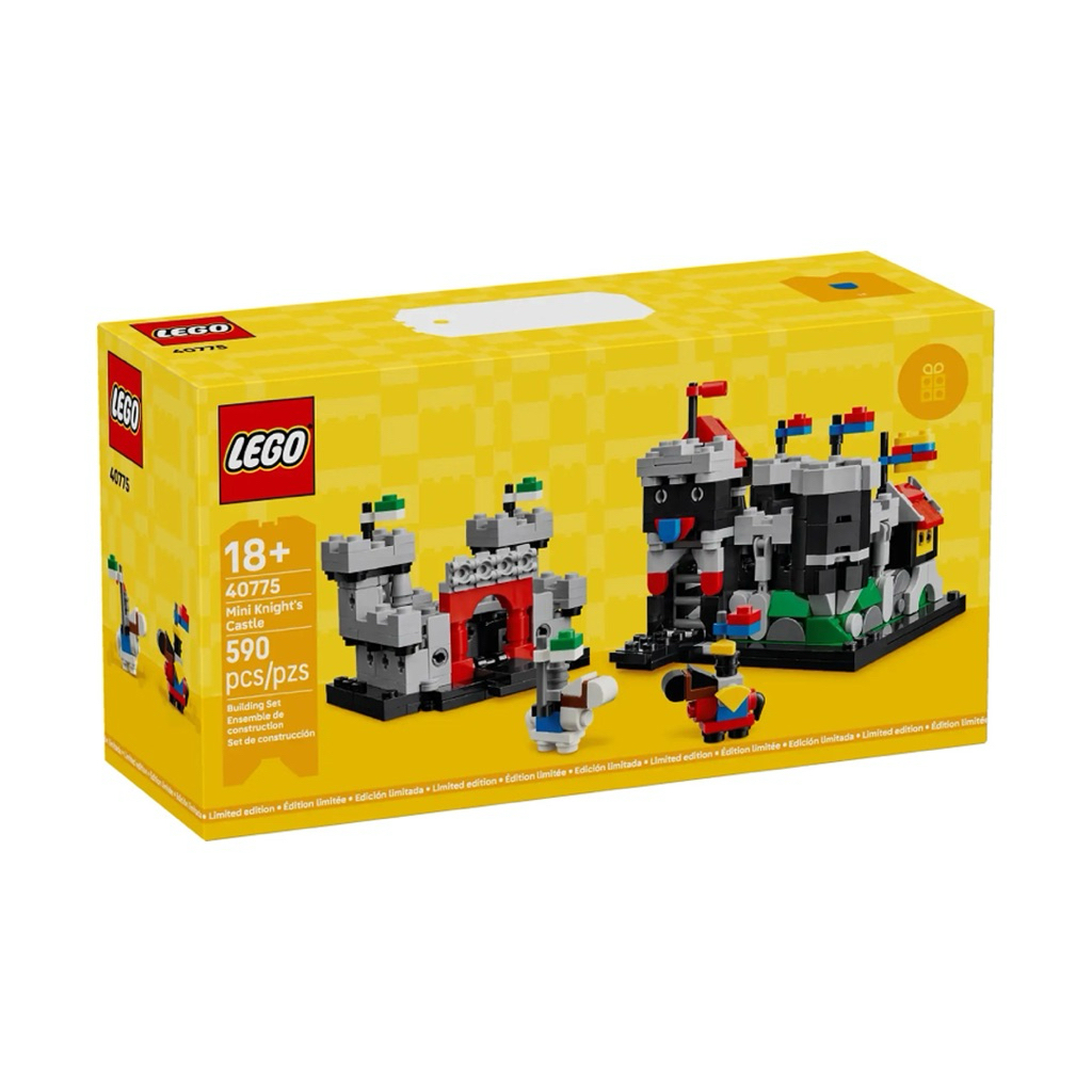 Lego 40775 Mini Knight’s Castle