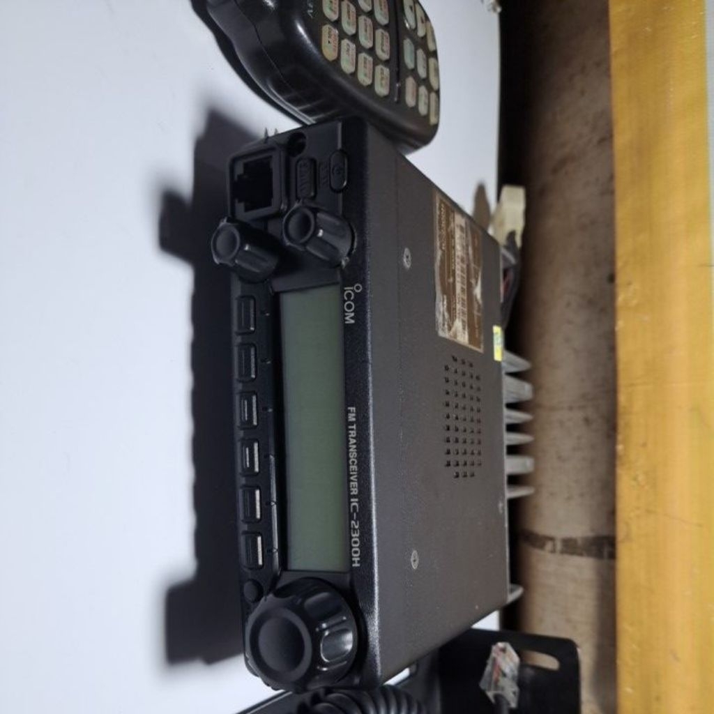 Icom IC-2300H