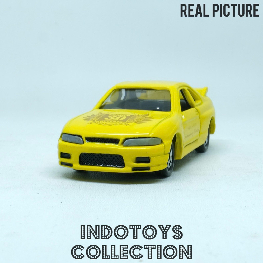 Tomica Gift Set ~ Nissan Skyline GTR R33