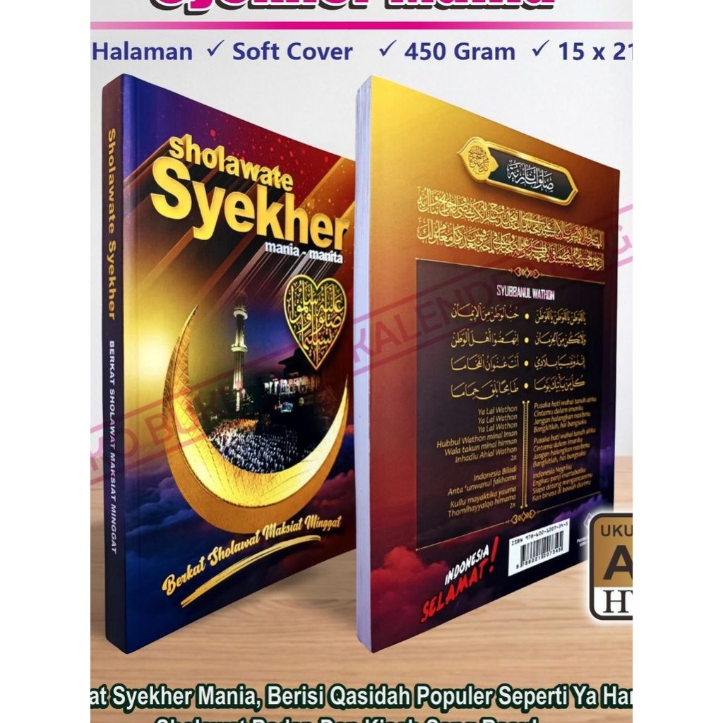 Buku Sholawat Syekher Mania - Kumpulan Qosidah Habib Syech