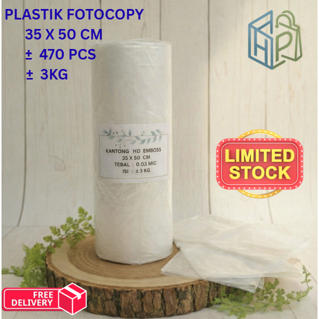 Haku Plastik Fotocopi /Plastik HD Roll 35x50 cm ± 470 Pcs 3 KG TEBAL KUAT TIDAK LENGKET