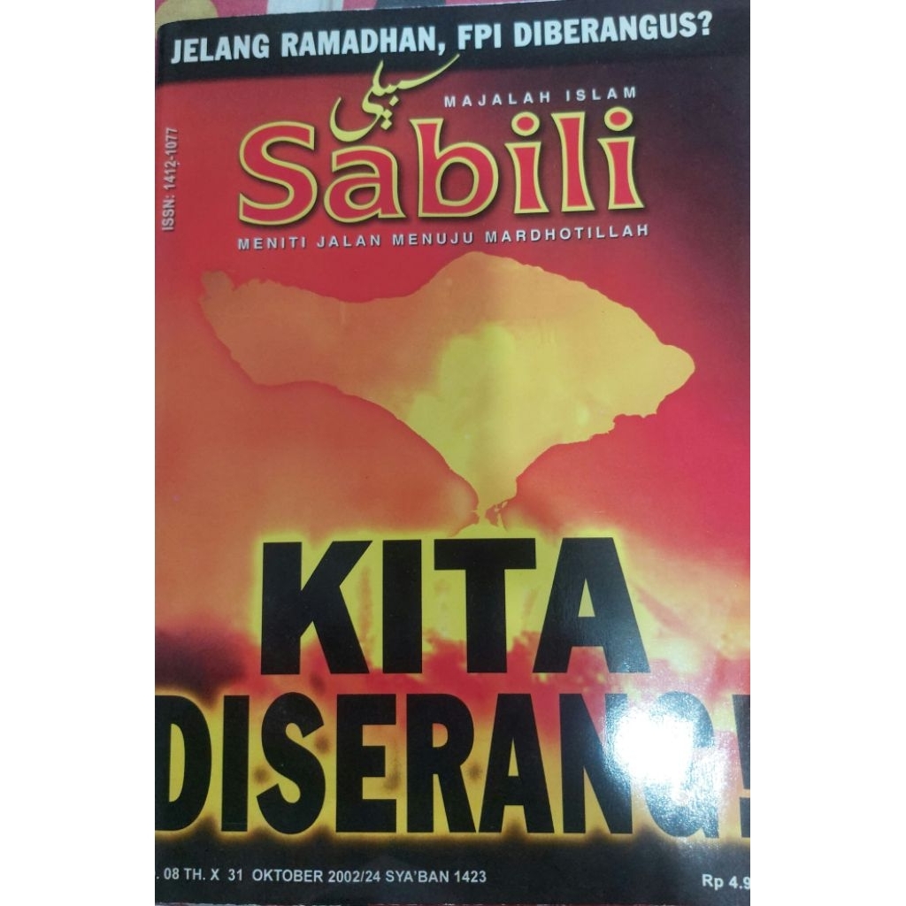 Majalah Sabili Lawas