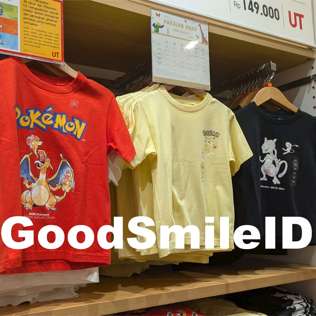 NEW KIDS  UT x POKEMON Pikachu T-Shirt Kaos Anak UNIQLO JASTIP ORIGINAL