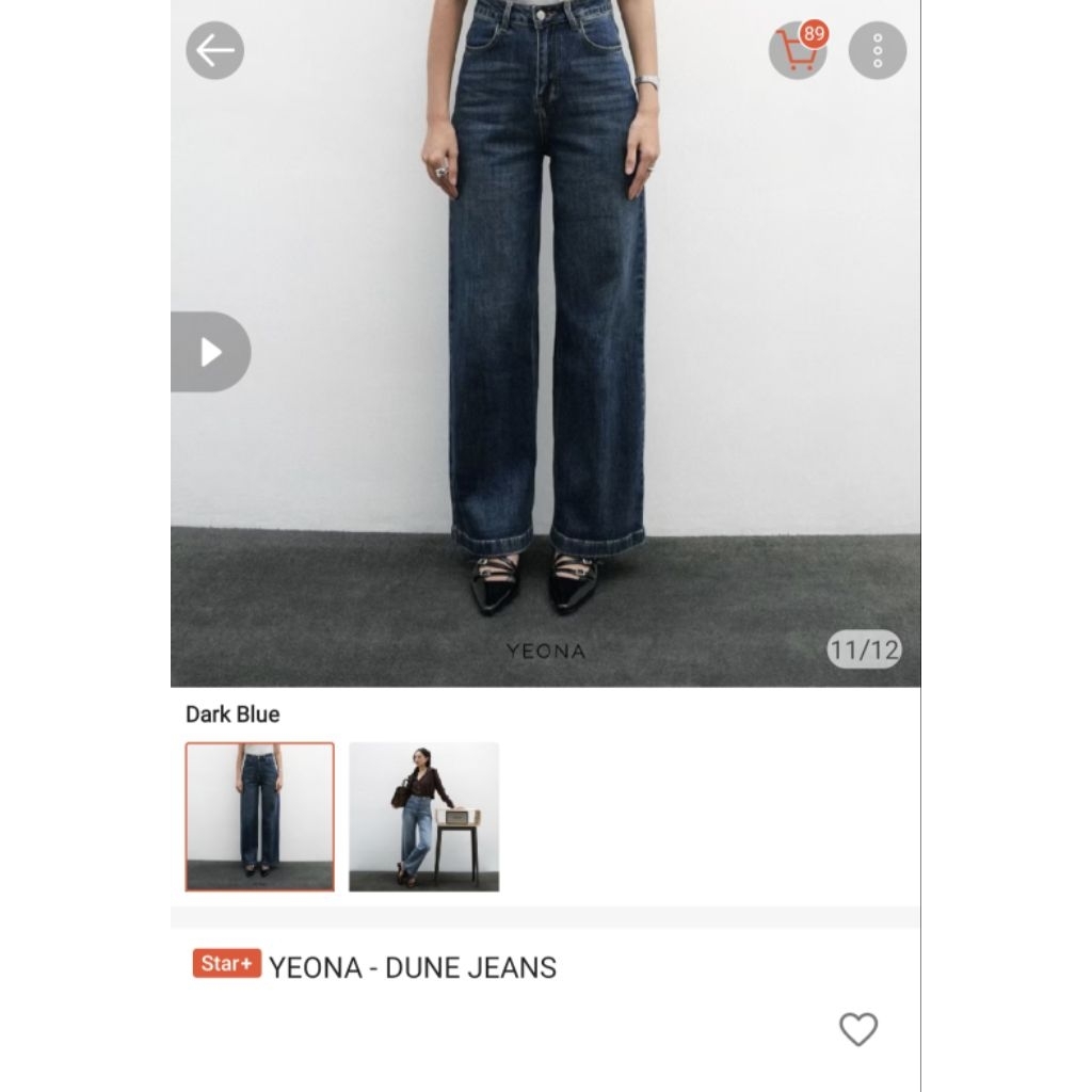 Preloved Yeona - dune jeans