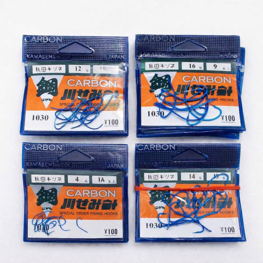 Kail pancing carbon kail karbon jepang  celurit kawat biru 1030 sode