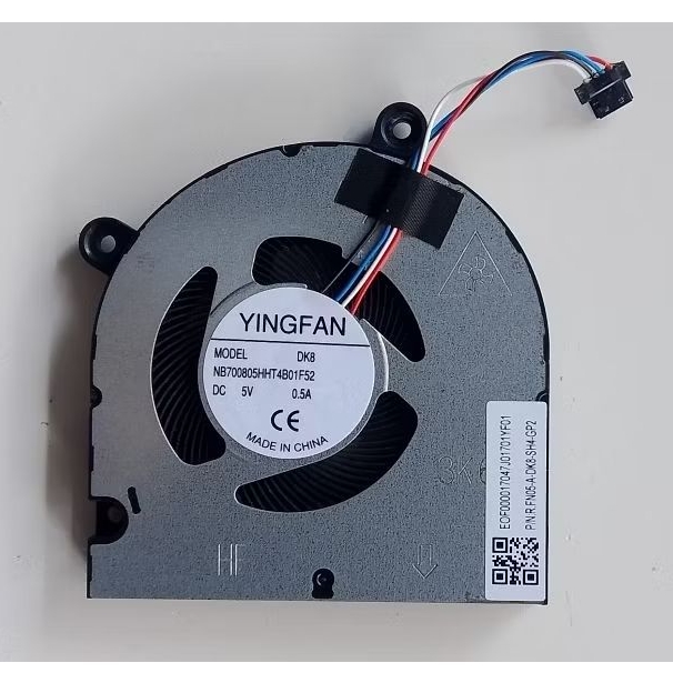 fan laptop advan workpro lite